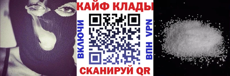 Виды наркотиков купить Энем КОКАИН Амфетамин Псилоцибиновые грибы Меф ГАШ