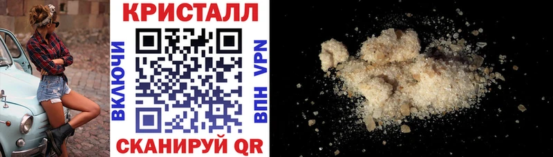 АМФ Розовый  Энем 