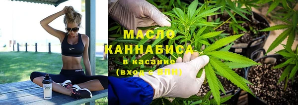 бошки Балахна