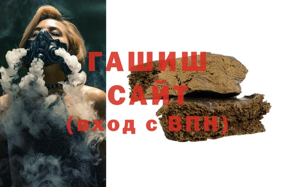 MESCALINE Баксан