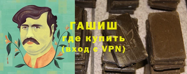кокаин колумбия Балабаново
