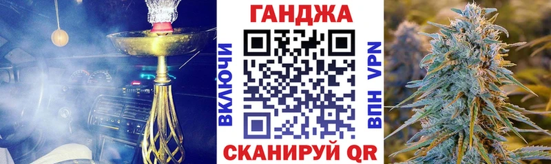 дарнет шоп  Энем  Бошки марихуана тримм 